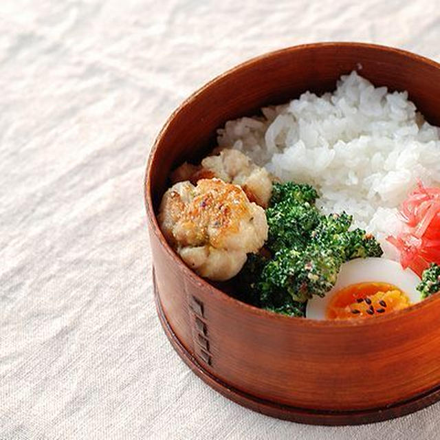 ◆チキンの柚子胡椒チーズ焼き弁当