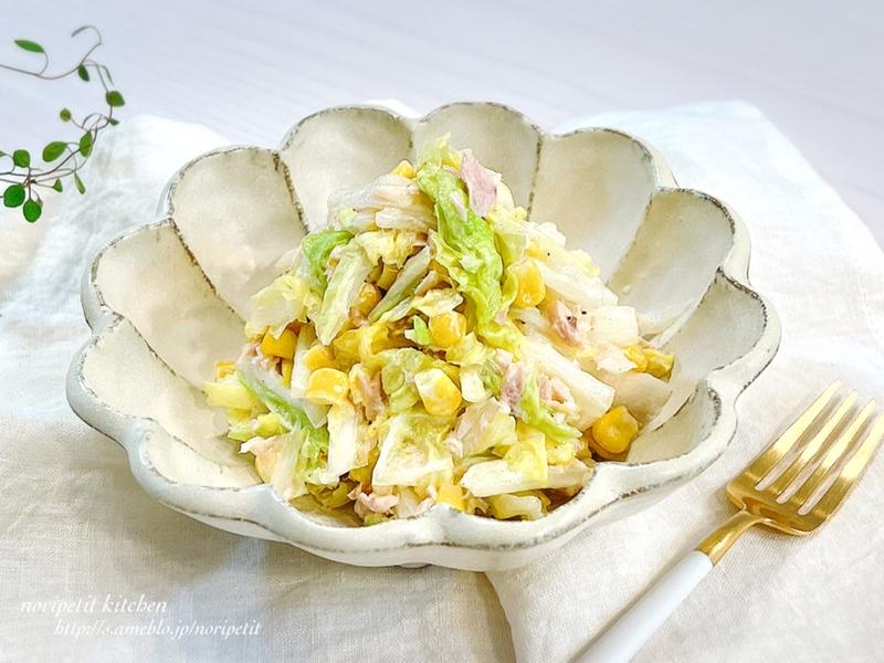 適齢期。と 【ほぼ5分】抱えて食べたい♡白菜とツナのコールスロー