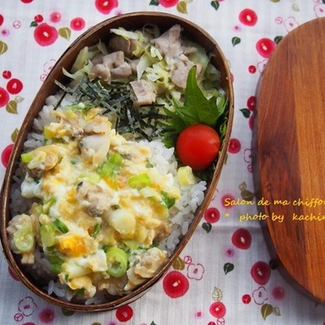 あさり丼のお弁当。