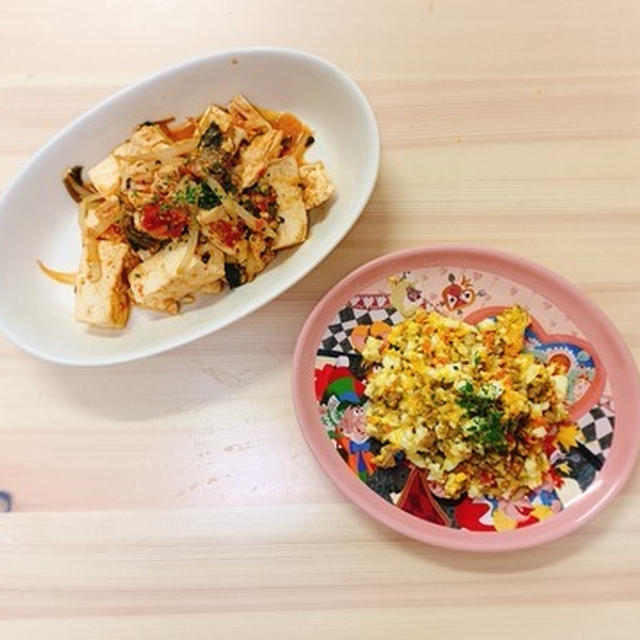【糖質制限】ダイエットメニュー☆ゴロゴロひき肉と卵の和風オムレツ風サラダとリメイク料理