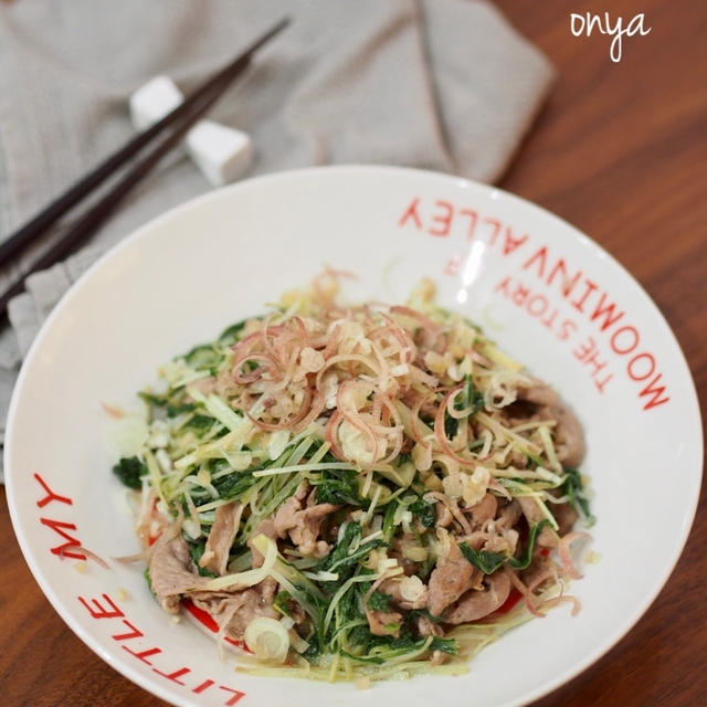 素材２つ♡水菜がたらふく食べられる♡豚肉と水菜のさっぱり炒め♡〈おかず•糖質オフ〉