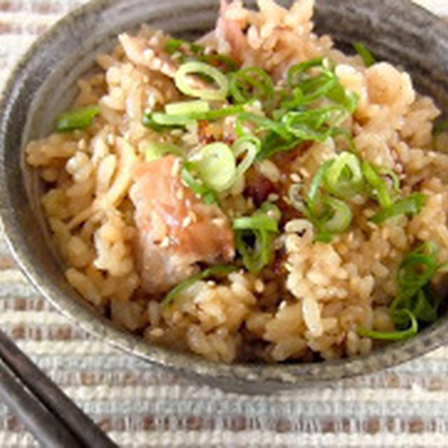 Pork and Pickled Plums Takikomi Gohan - Video Recipe
