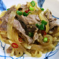 大根と牛肉のピリ辛炒め