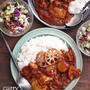 【レシピ】秋野菜たっぷり＊昔なつかしルゥで作る無水カレー♡と今日は主婦休みの日！！！
