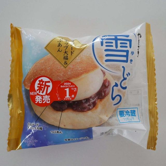 山崎製パン雪どら#今日のおやつはこれ