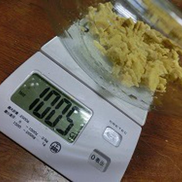 しふぉんけーき研究　　焼き芋しふぉん