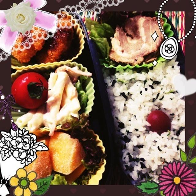 まとめてお弁当