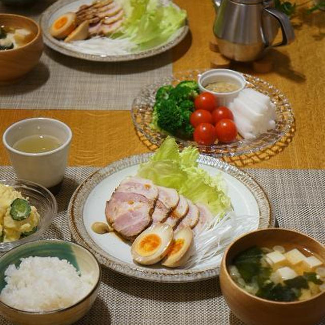 コストコで買った豚肉でチャーシュー