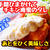 【レシピ】本格的！プロが教えるチキン南蛮のたれ！