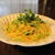豆苗のパスタ
