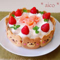 * バレンタイン ケーキ * by aicoさん