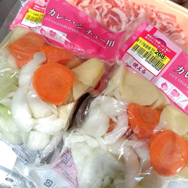 カレーシチュー用のカット野菜で超簡単晩ご飯の一品を♪カレーじゃないよ＾＾