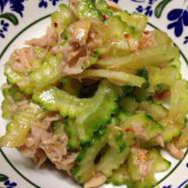 ゴーヤとツナのサラダ Goya and tuna salad