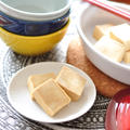 【ピタッと着床レシピ】高野豆腐を簡単に使いこなす！高野豆腐のミルク煮