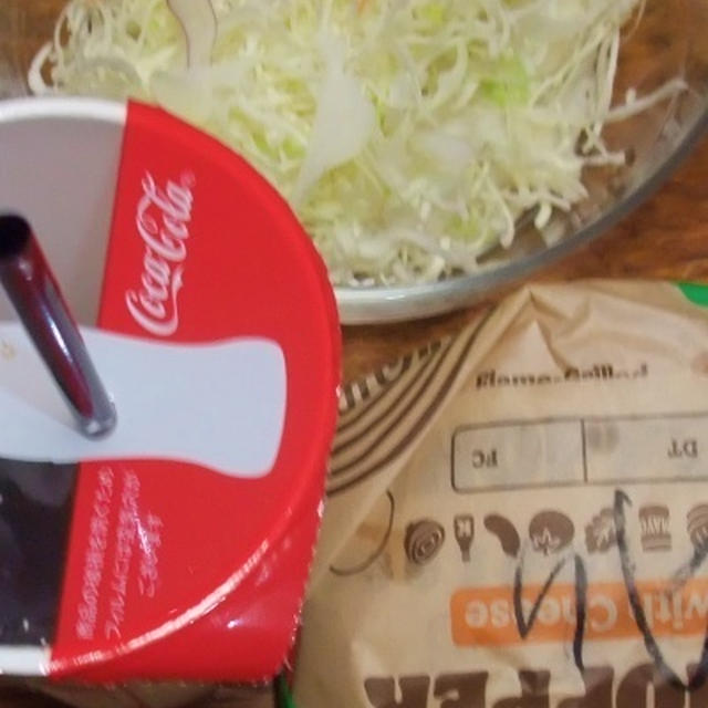 バーガーキング　チーズワッパー
