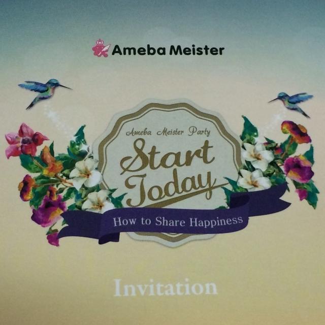 AmebaMeisterParty