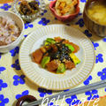 マグロとアボカドの韓国風和え