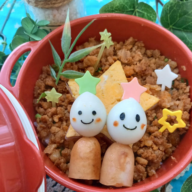 そぼろ丼で織姫彦星弁当〖デコ弁〗