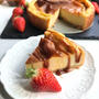 【手作りお菓子】アレンジ色々☆基本のカスタードケーキ☆今日は、キャラメルカスタードケーキ