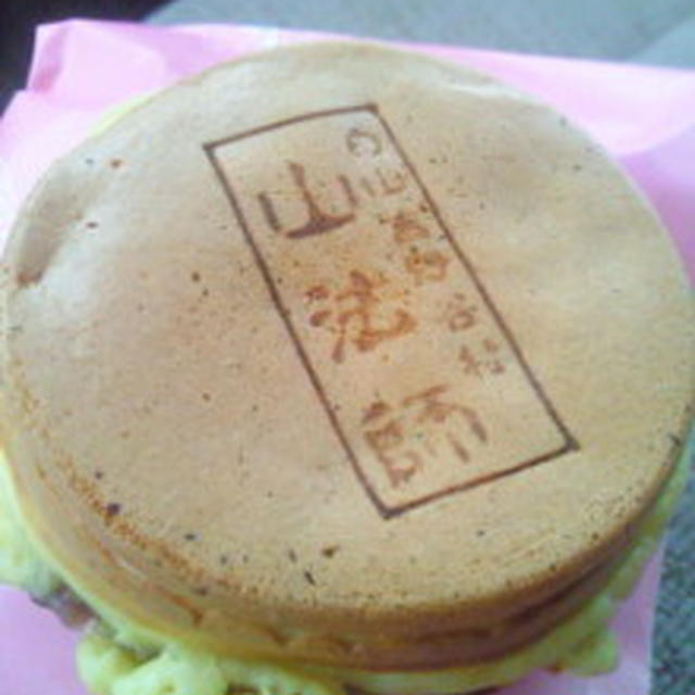 ドライブ日記　６月２７日