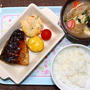 【幼児食】8/24ゴロゴロ野菜のミートボール