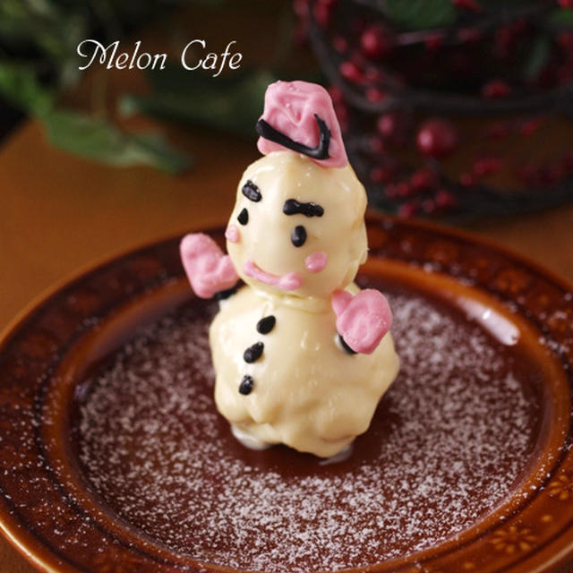 ホットケーキミックス(HM)で簡単にできる、立体スノーマン(雪だるま)ケーキ☆絵本みたいなお菓子をクリスマスに♪＆クックパッドニュース掲載の御礼
