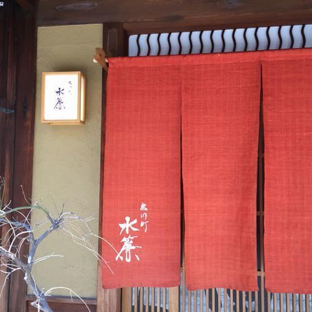 8月の京都・水簾