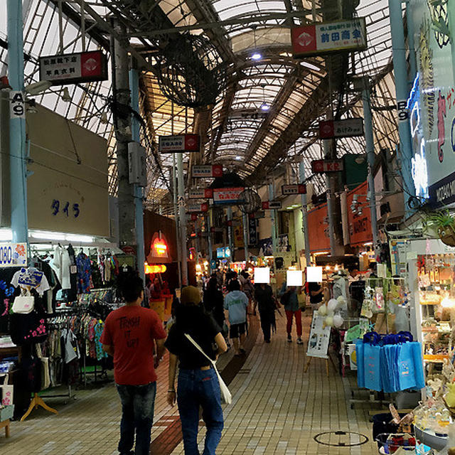 沖縄旅行part1♪
