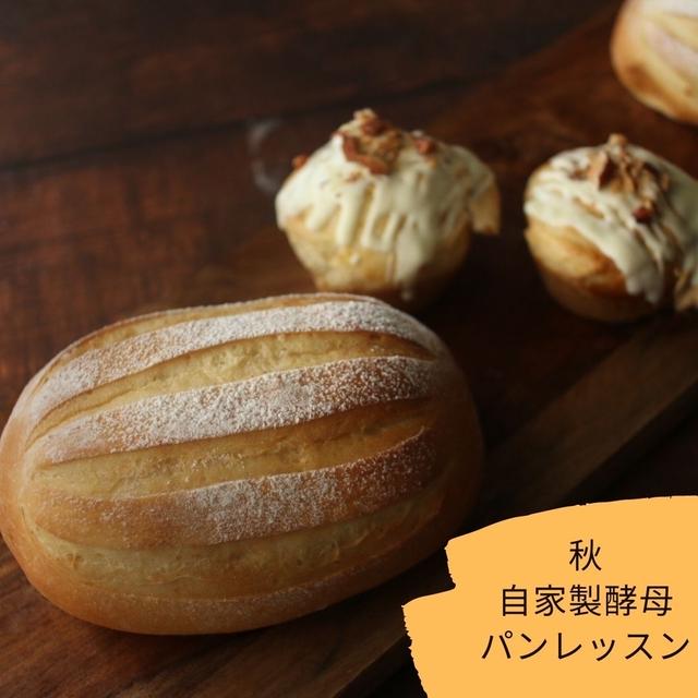 お申し込みいただきましたみなさまにお返事させていただきました。