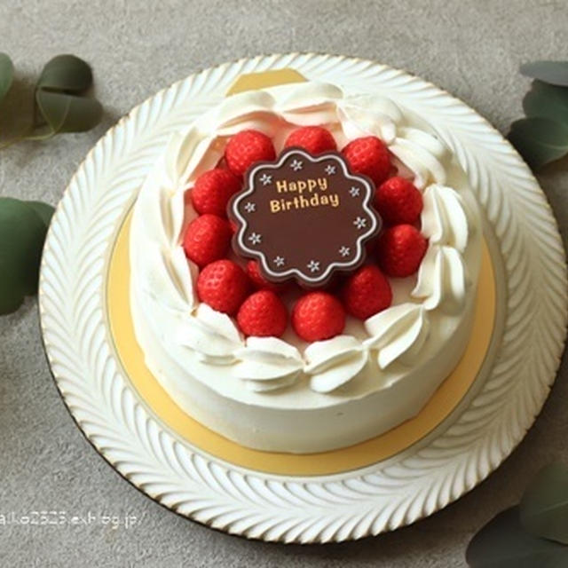 ホットケーキミックスを使ったバースデーケーキ