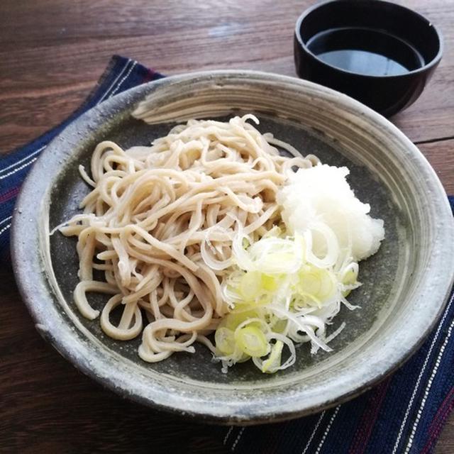 辻調通信◆49　第17課題／おろしそば