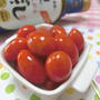 ポリ袋で10分☆　味見で完食しかけました♪　プチトマトのだししょうゆ漬け
