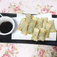 クリームチーズと大葉の包み揚げ
