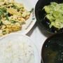 昨日の夕飯(5/12):ニラと鶏挽き肉の卵炒め他