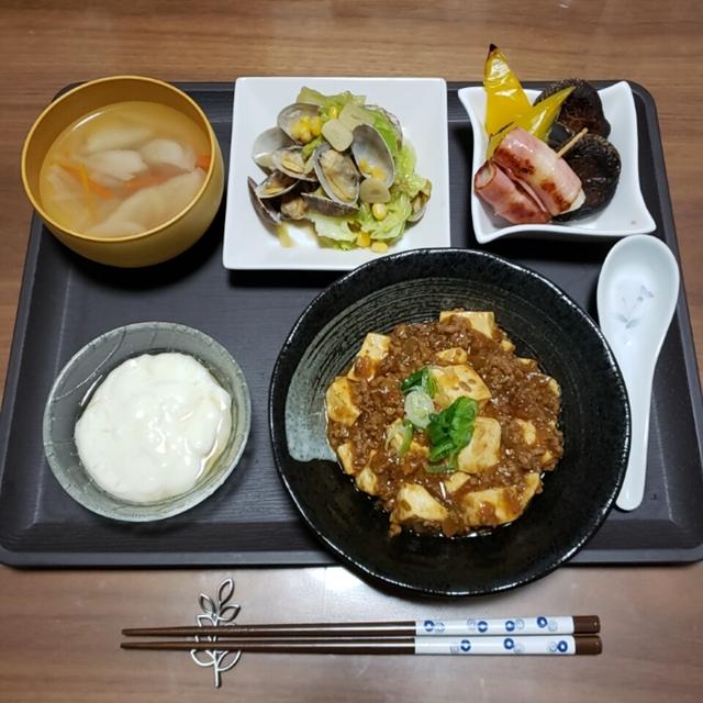 365日の献立　３月１９日