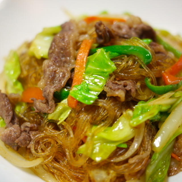 牛肉と野菜と春雨炒め・チャプチェ風