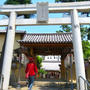 とんでもなく珍しい鬼の御朱印と焼き物がマニアで有名な片埜神社 大阪枚方牧野