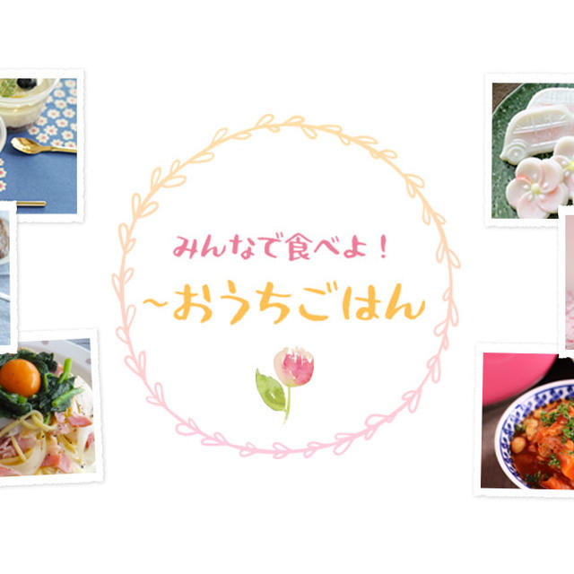 西瓜の話。