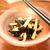 ワカメと水煮タケノコのナムル　（包丁いらずの　ちぎり野菜レシピ）