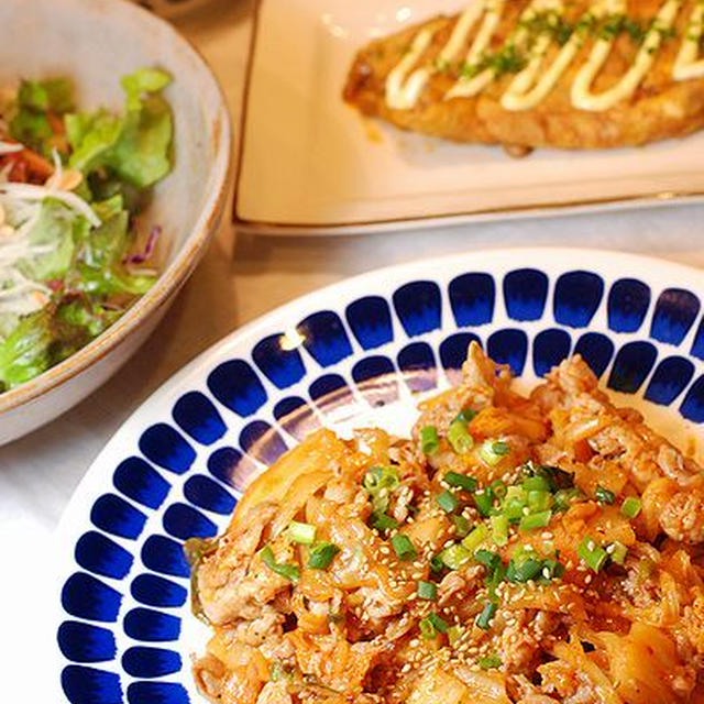 380円＊豚キムチ定食