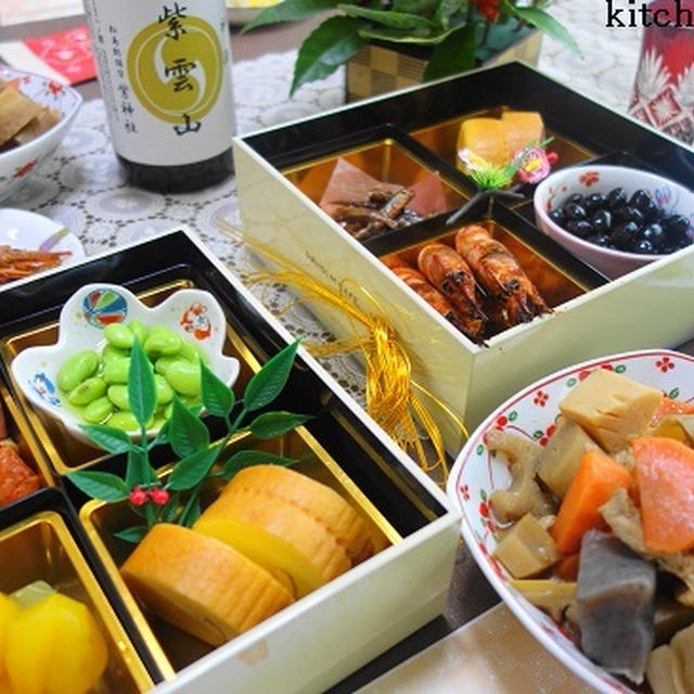 すがすがしい元旦朝食♪新たな一年の願い
