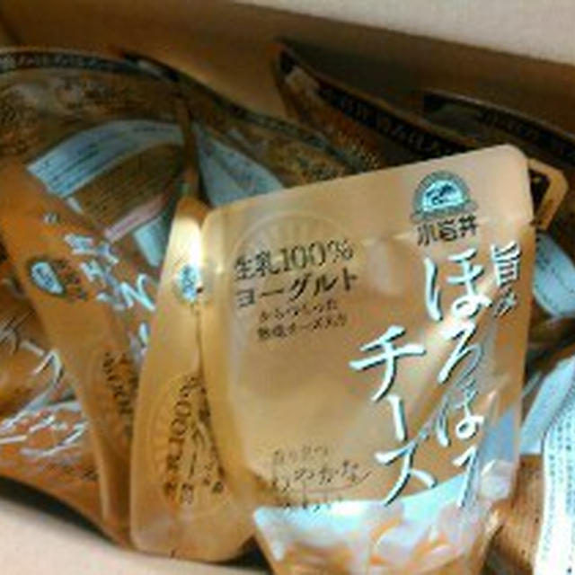 旨みほろほろチーズ　小岩井乳業