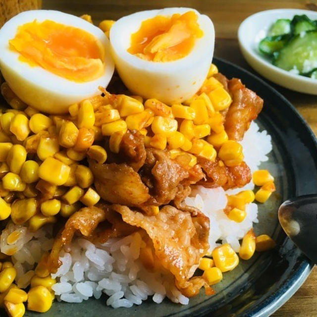 コチュジャンで簡単◯豚バラコーン丼！