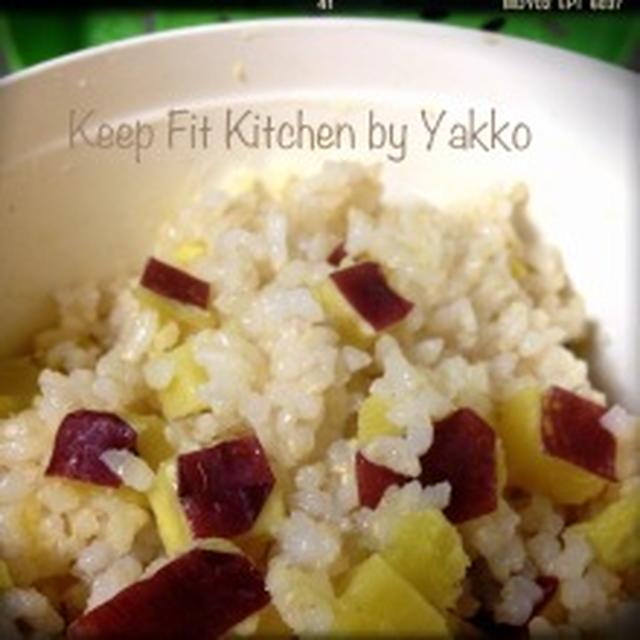 電子レンジ☆ノンオイルレシピ☆簡単♪玄米さつまいもご飯