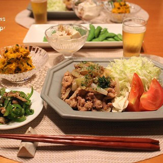 ストウブで『豚の生姜焼き』の献立。