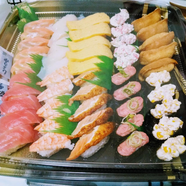 お得☆くら寿司50貫2000円＆当選いろいろ