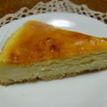 【ちょっとだけヘルシーなチーズケーキ】