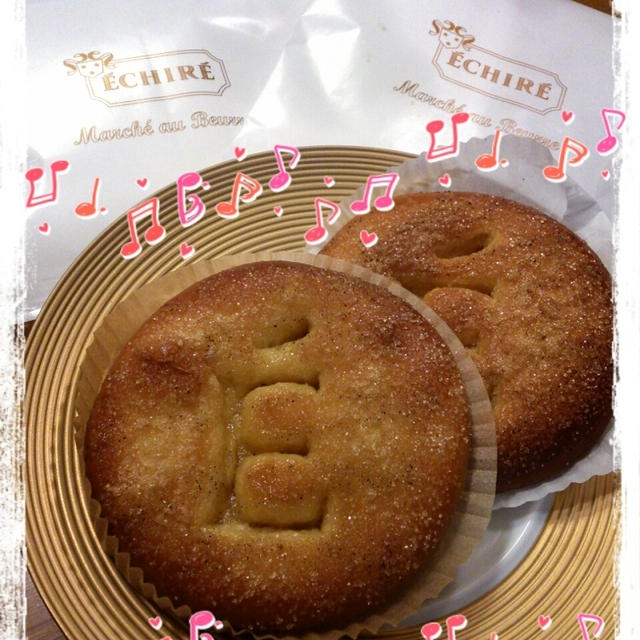 ブリオッシュ・エシレ☆阪急うめだ本店限定♪
