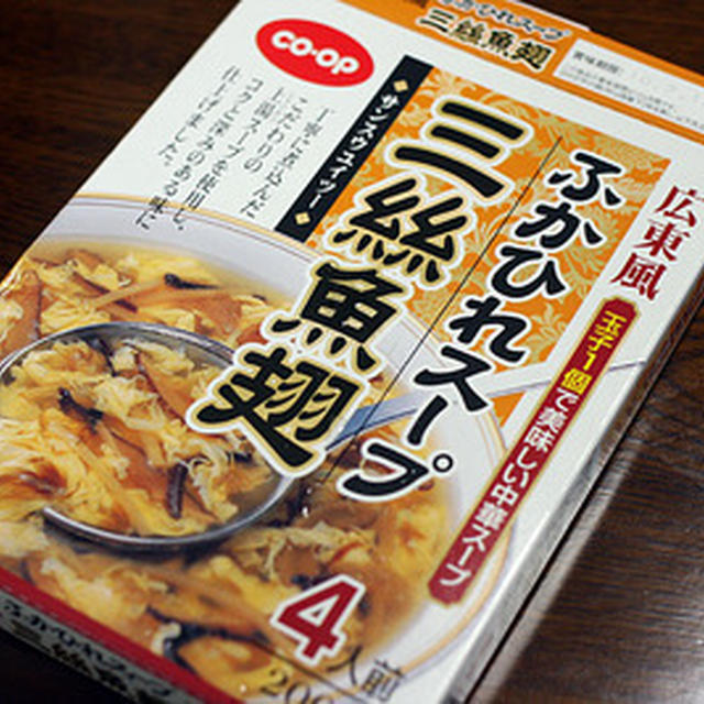 レトルトやったら腐らんよね？