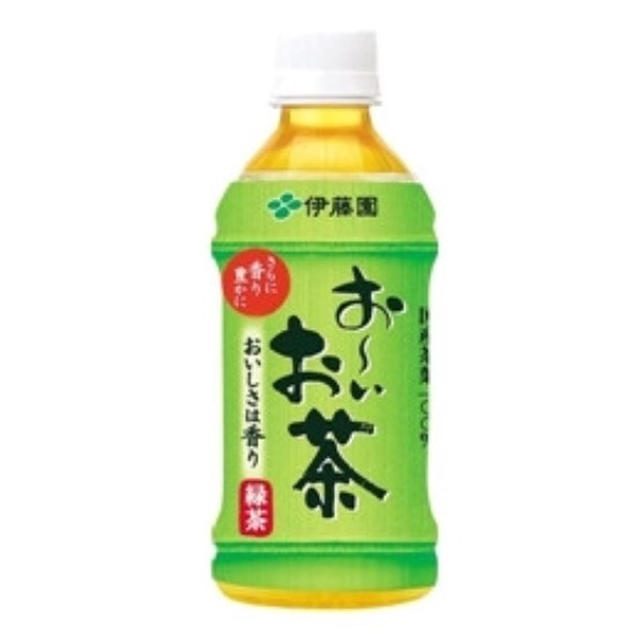 ファミマ春フェスタで、おーいお茶350mlが当たりました^_^